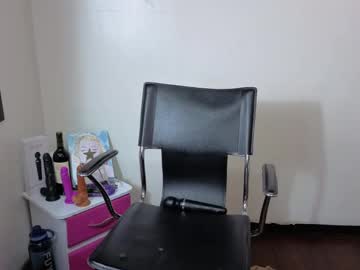 Dulce_Celeste15 June 27, 2025 Chaturbate stream image