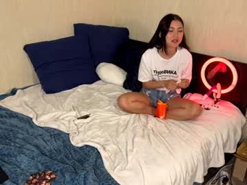 Marsfriend June 27, 2025 Chaturbate stream image