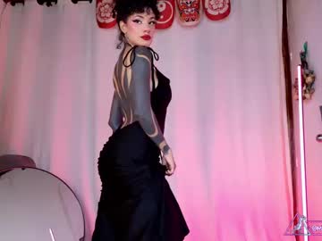 Menasaurio_ June 27, 2025 Chaturbate stream image
