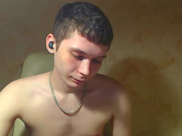 Sugarrebit June 27, 2025 Chaturbate stream image