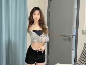 Xiaoleer June 27, 2025 Chaturbate stream image