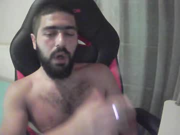 Sissy_Bear_ June 27, 2025 Chaturbate stream image