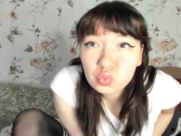 Your_Little_World June 27, 2025 Chaturbate stream image
