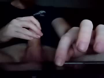 Asssssssssseater6947 June 27, 2025 Chaturbate stream image