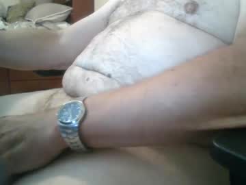 Elmo0417 June 27, 2025 Chaturbate stream image