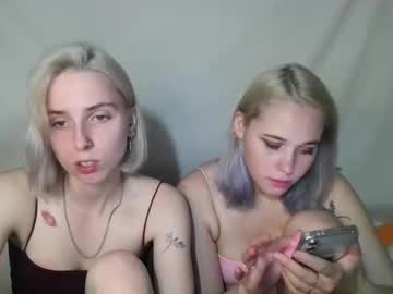 Marmaladeli June 27, 2025 Chaturbate stream image