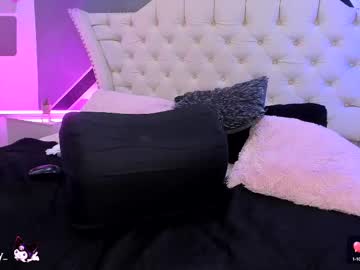 Susanpercy June 27, 2025 Chaturbate stream image