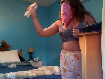 Buzzybella June 27, 2025 Chaturbate stream image