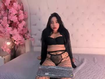 Ivyclark1 June 27, 2025 Chaturbate stream image