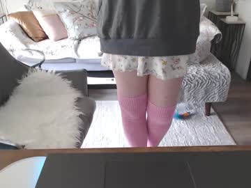Lushcutie June 27, 2025 Chaturbate stream image