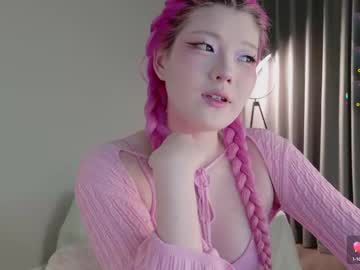 Kitayamachu June 27, 2025 Chaturbate stream image