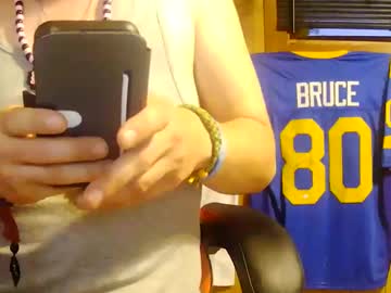 Craveitoften June 28, 2025 Chaturbate stream image