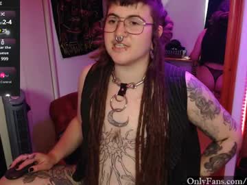 Ivyshrumx June 28, 2025 Chaturbate stream image