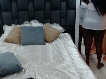 Miiasmithh June 28, 2025 Chaturbate stream image