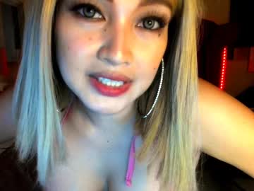 Queenofcucks32 June 28, 2025 Chaturbate stream image