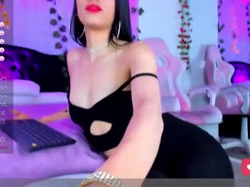 Artemisa_Leon June 28, 2025 Chaturbate stream image