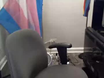 Idkjustagirl June 28, 2025 Chaturbate stream image