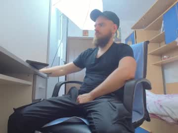 Jaceblaze June 28, 2025 Chaturbate stream image