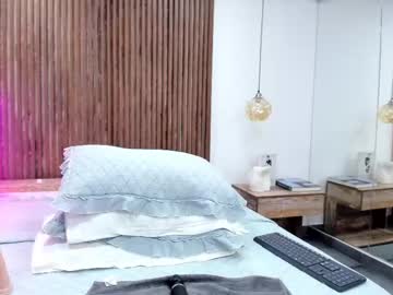 Katuff June 28, 2025 Chaturbate stream image