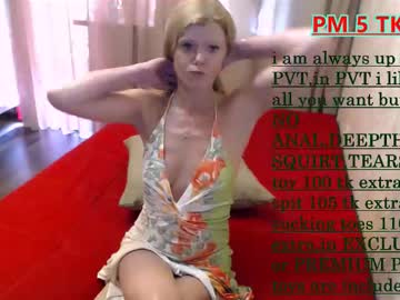 Decentwhore June 28, 2025 Chaturbate stream image
