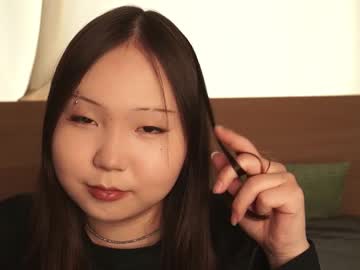 Mirahex June 28, 2025 Chaturbate stream image