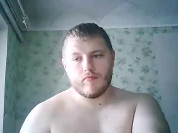 Drovachok2_0 June 28, 2025 Chaturbate stream image