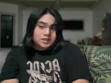 Aliceguohan2003 June 28, 2025 Chaturbate stream image