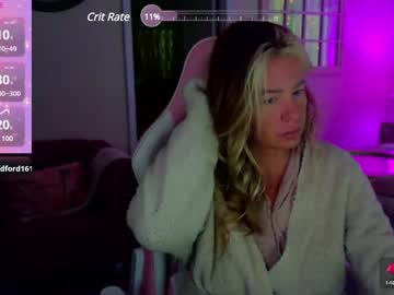 Southernbarbii June 28, 2025 Chaturbate stream image