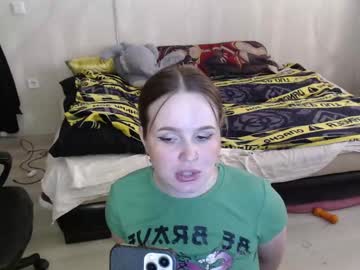 Pair_Of_Gods June 28, 2025 Chaturbate stream image