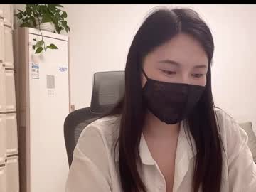 Aokiriko June 28, 2025 Chaturbate stream image