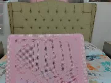 Beautyari_ June 28, 2025 Chaturbate stream image