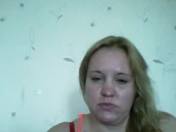 Cinderella1204 June 28, 2025 Chaturbate stream image