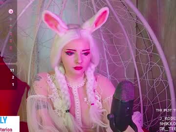 Aguara_Anterion June 28, 2025 Chaturbate stream image