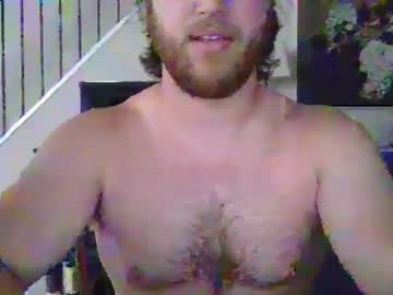Atrophy42 June 28, 2025 Chaturbate stream image