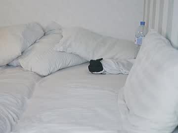 Hornyvision2 June 28, 2025 Chaturbate stream image