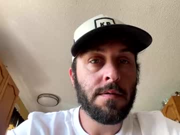 Infusedpleasure June 28, 2025 Chaturbate stream image