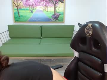 Adhara_Kitten June 28, 2025 Chaturbate stream image