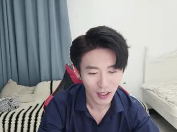 Ben705676 June 28, 2025 Chaturbate stream image