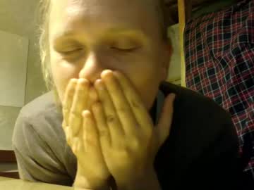 Frumcake stream photo from June 28, 2025