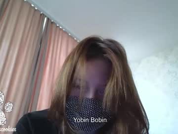 Graylovescookies June 28, 2025 Chaturbate stream image
