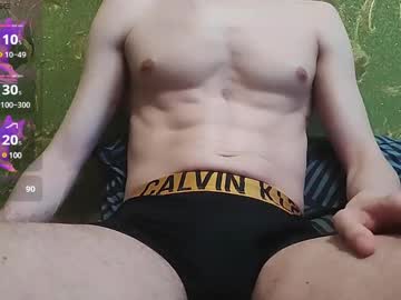 Lumberxxxx June 28, 2025 Chaturbate stream image