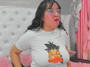 Ivygray_ June 28, 2025 Chaturbate stream image
