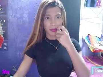 Skinny1hugecock27 June 28, 2025 Chaturbate stream image