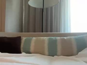 Zellysgift1 June 28, 2025 Chaturbate stream image