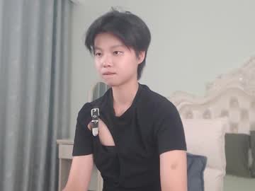 Joycekay June 28, 2025 Chaturbate stream image