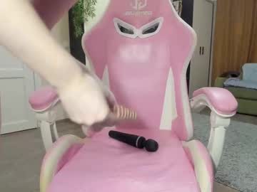 Kokomi_Sangonomia June 28, 2025 Chaturbate stream image