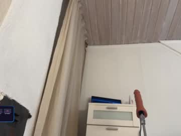 Lukedoesanal June 28, 2025 Chaturbate stream image