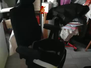 Antares590 June 28, 2025 Chaturbate stream image