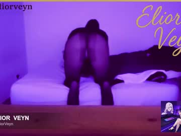 Eliorveyn June 28, 2025 Chaturbate stream image