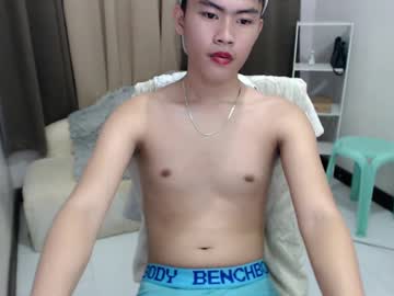Holy_Fucker21 June 28, 2025 Chaturbate stream image